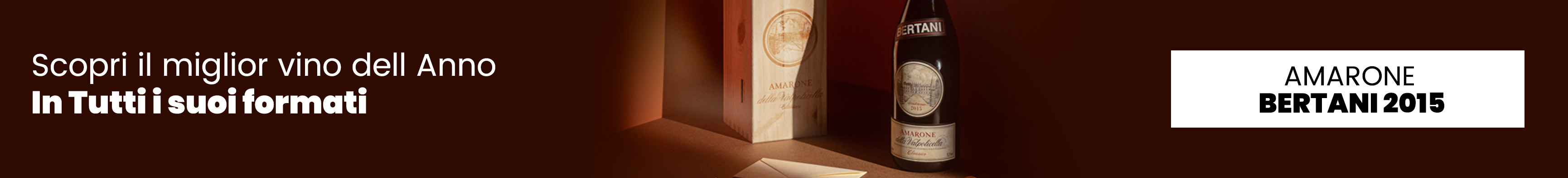 Amarone Bertani 2015