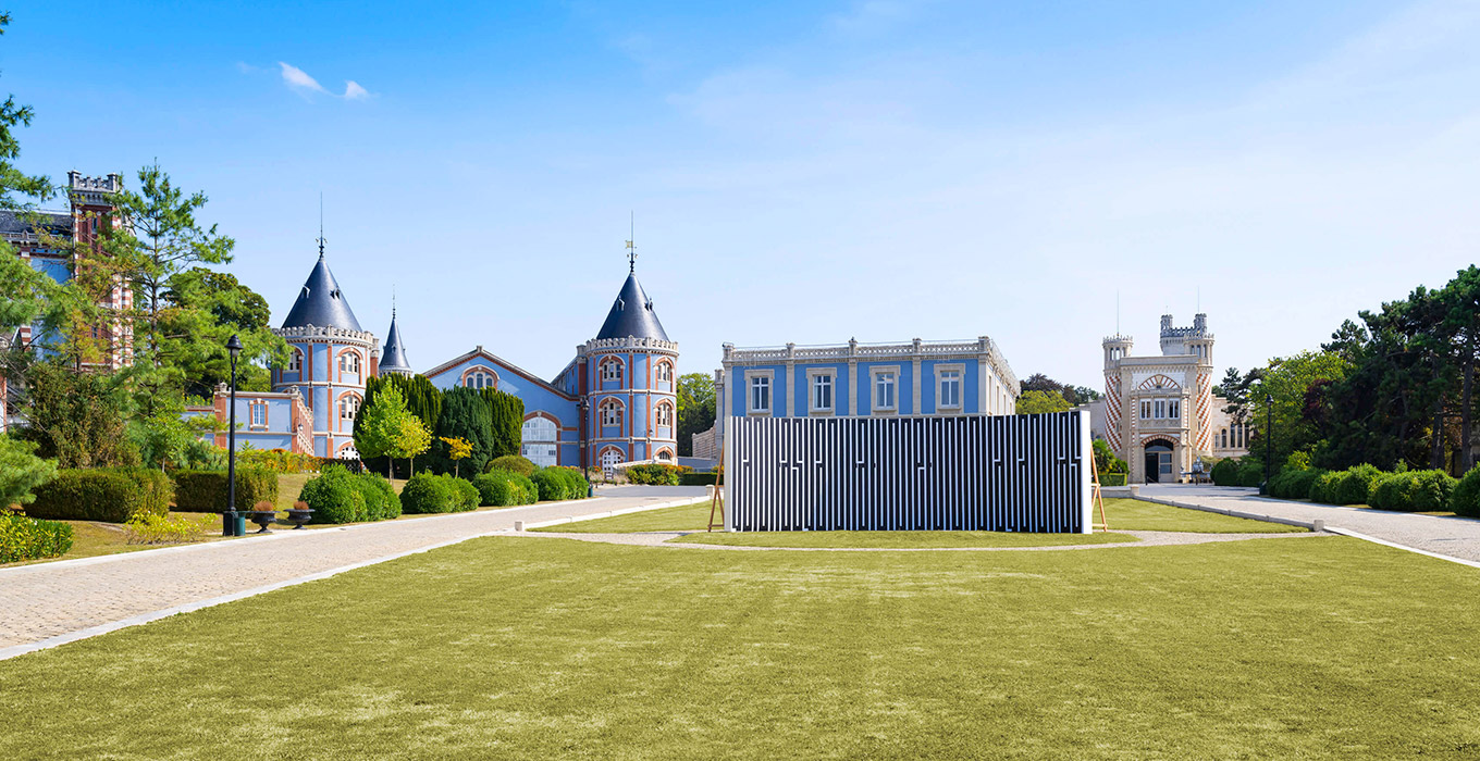Pommery